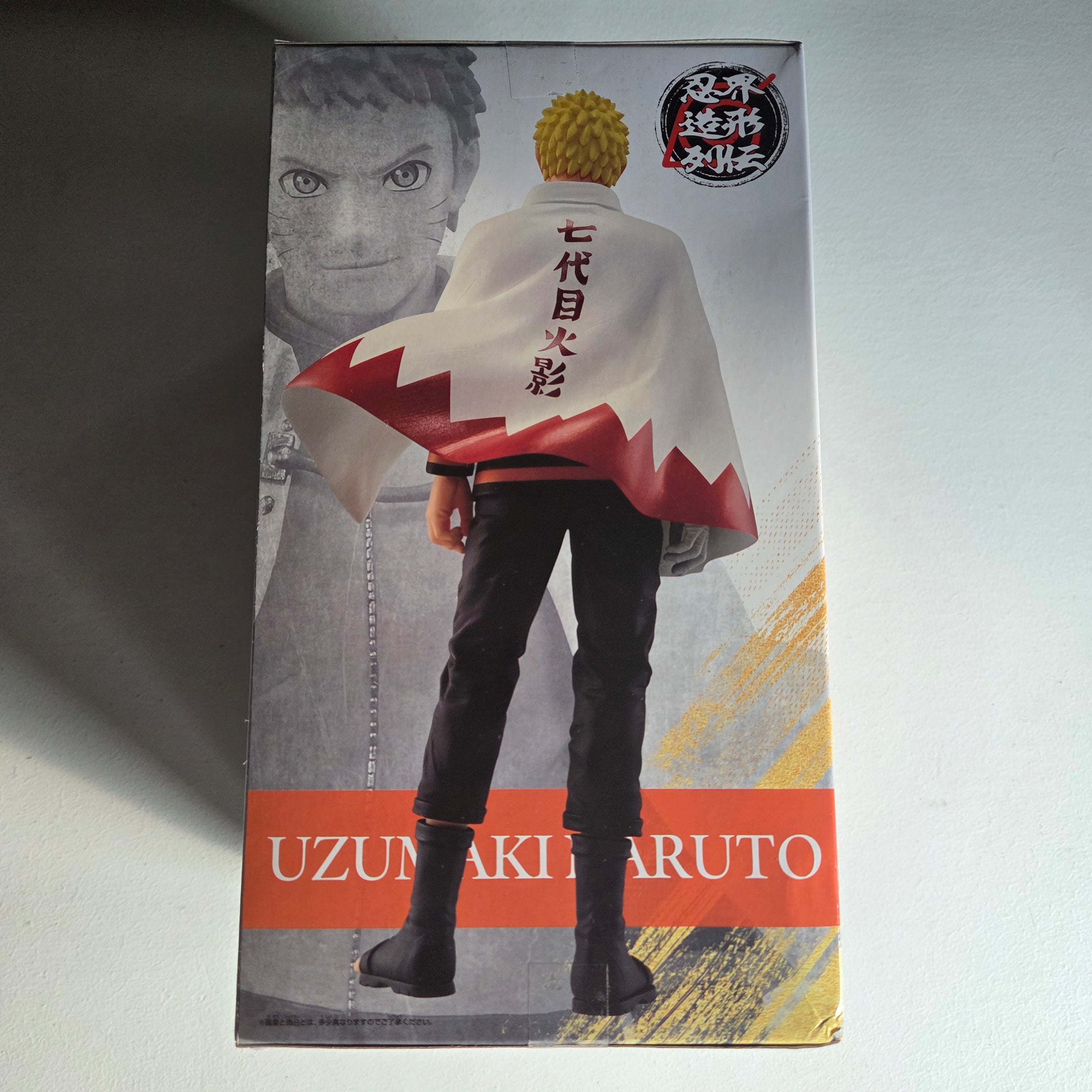 Boruto Figurine Naruto 72 Series Naruto Uzumaki Version Hokage