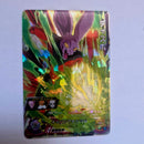 Dragon Ball - Carte Super Dragon Ball Heroes - SH8-041