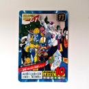 Dragon Ball - Carte Super Battle Part 20 - 838 état bon