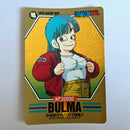 Dragon Ball - Carte Superbarcode Wars Part 03 - 105