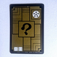 Dragon Ball Carte Carddass Reedition 1995 Part 01 - 047