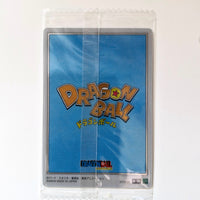 Dragon Ball - Carte Itajaga Part 06 - 30 CR