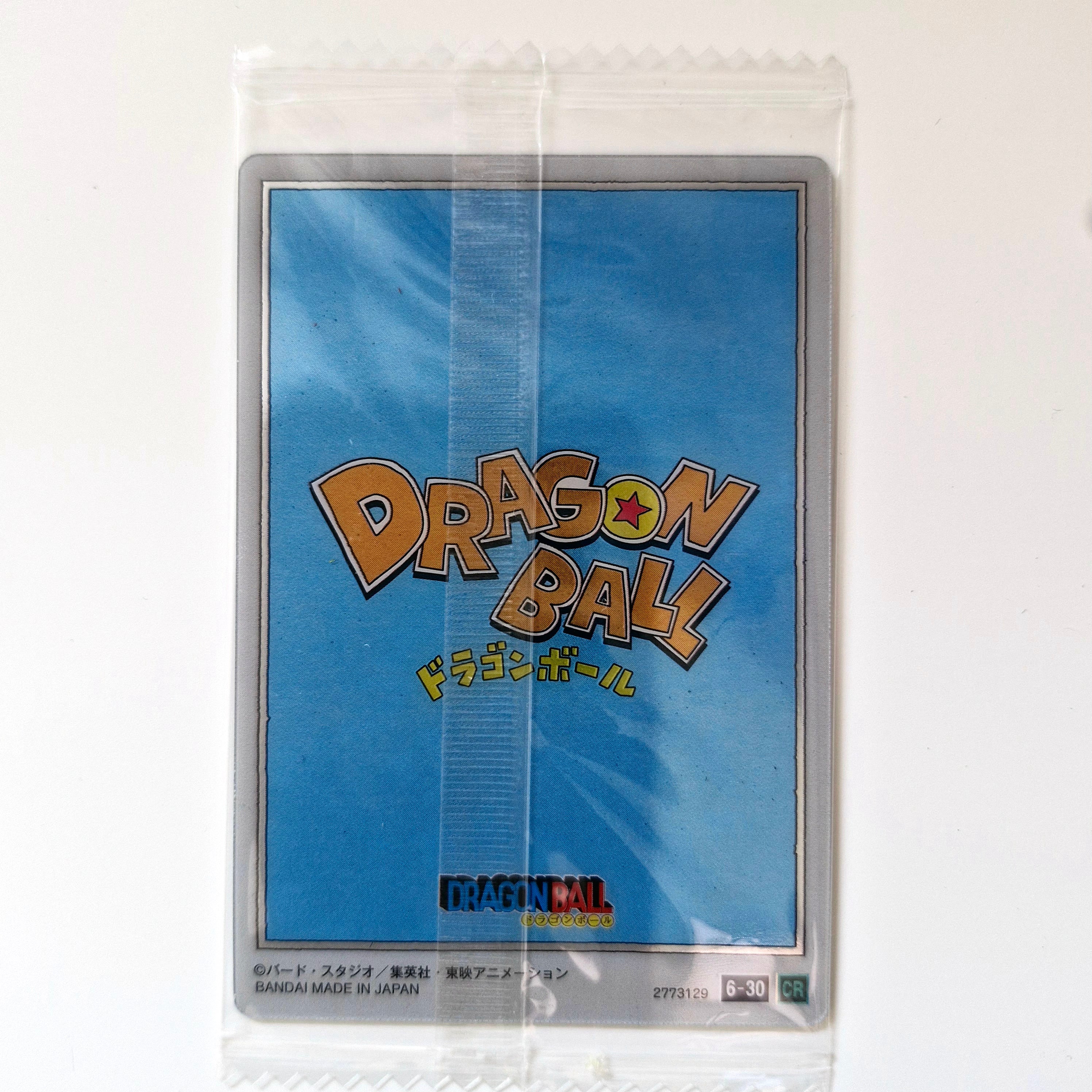 Dragon Ball - Carte Itajaga Part 06 - 30 CR