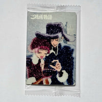Ai Yazawa - Carte Wafers Collection Ai Yazawa (Nana, Paradise Kiss, etc...) 12 VR
