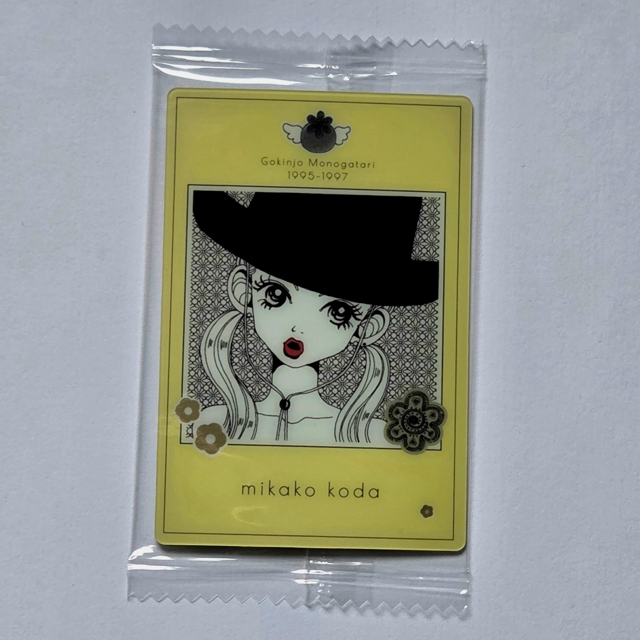 Ai Yazawa - Carte Wafers Collection Ai Yazawa (Nana, Paradise Kiss, etc...) 08 C