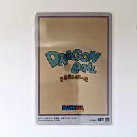 Dragon Ball - Carte Itajaga Part 04 - 30 SEC (sans étui) état bon