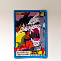 Dragon Ball - Carte Super Battle Part 14 - 605 état bon