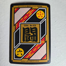 Dragon Ball Carte Carddass Part 21 - 190