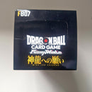Dragon Ball - Box cartes Dragon Ball Super Card Game Fusion World - Part FB07