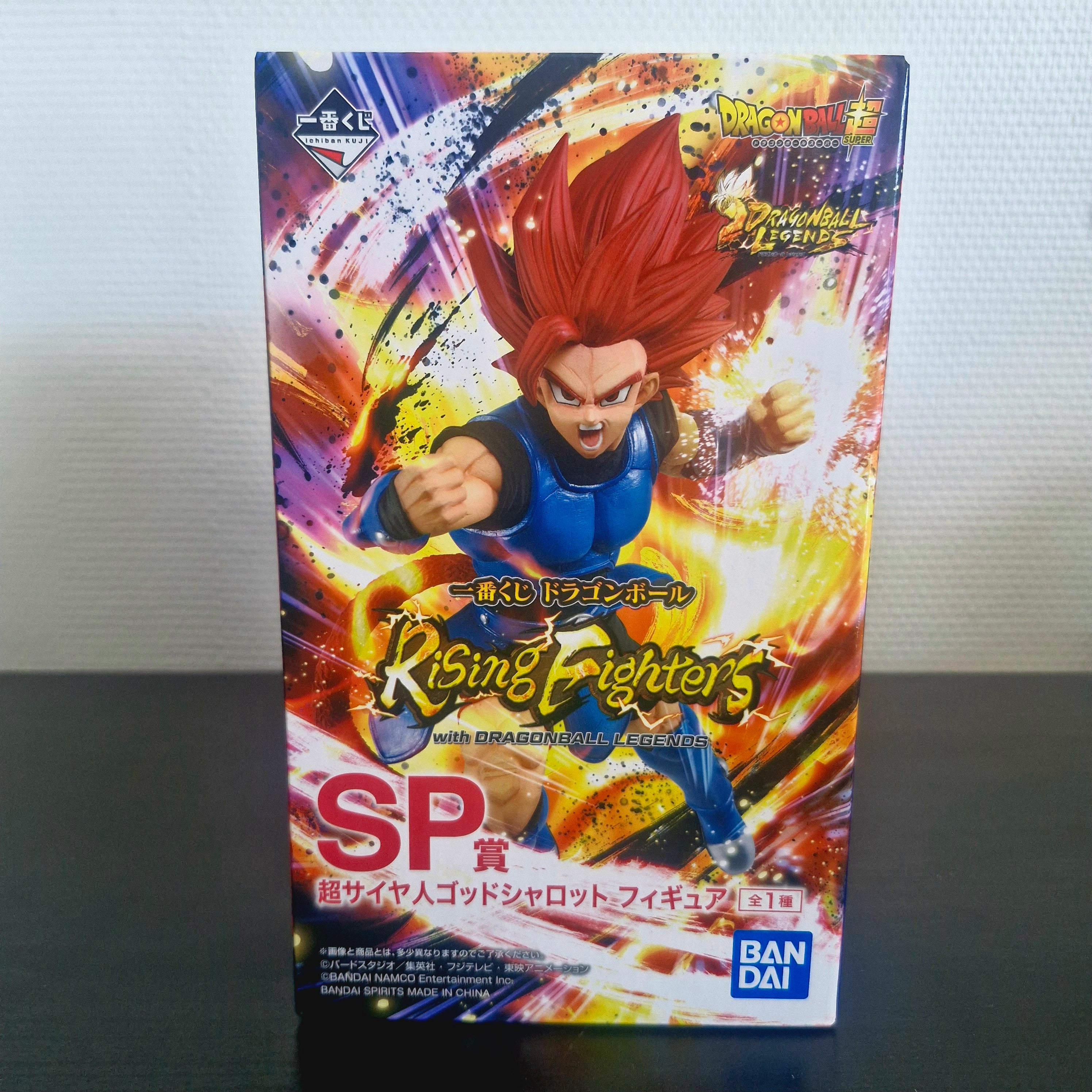 Dragon Ball Figurine Ichiban Kuji Rising Fighters Lot SP Shallot