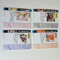 Multi-licences - Full Set (24 cartes) Cartes Weekly Shonen Jump Jump Festa 2001