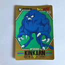 Dragon Ball - Carte Superbarcode Wars Part 03 - 115