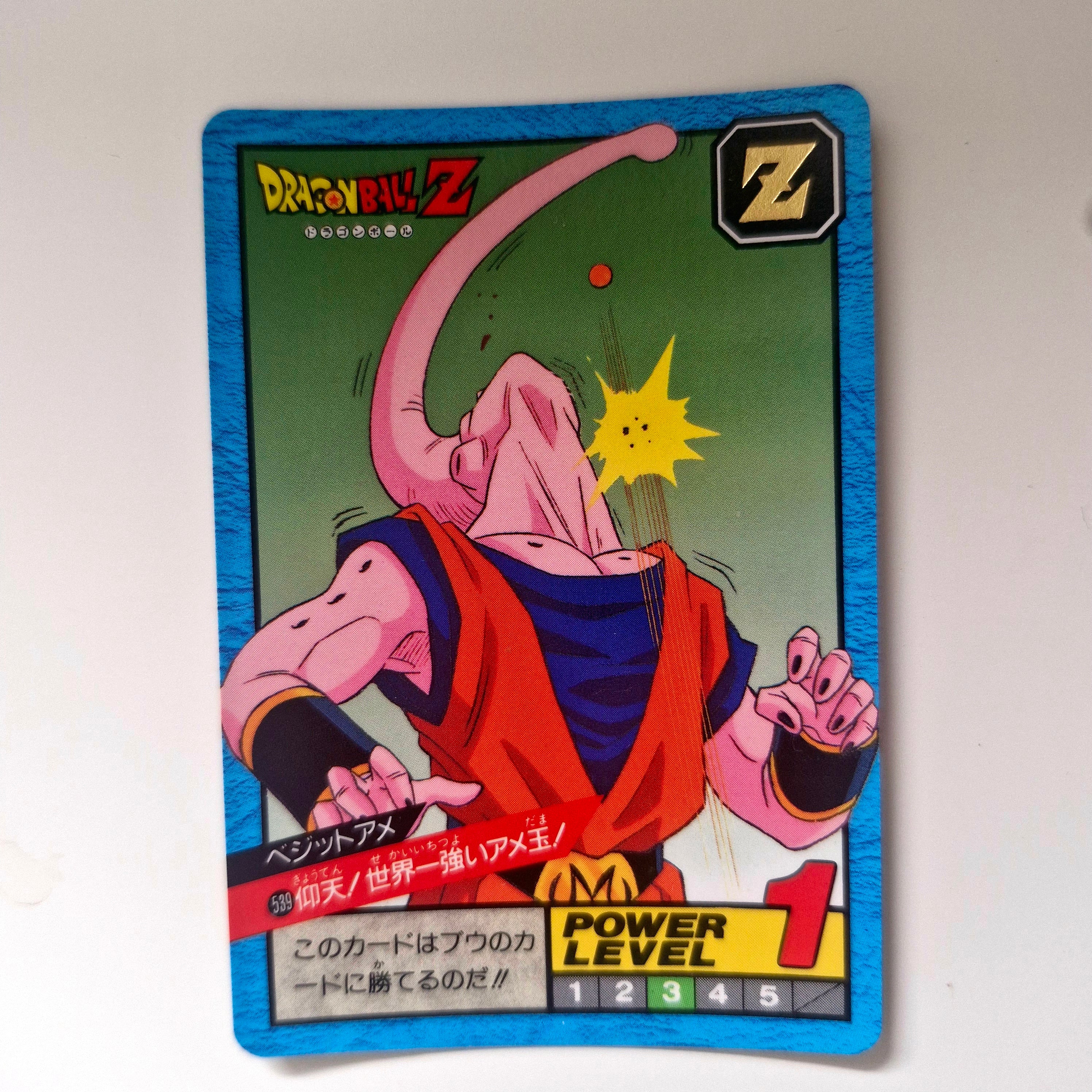 Dragon Ball - Carte Super Battle Part 13 - 539 état bon
