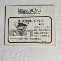 Dragon Ball Carte Mini Card Part 4 - 193