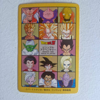 Dragon Ball Carte Visual Adventure Part 06 (95) - 236
