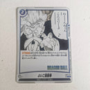Dragon Ball - Carte Dragon Ball Super Card Game Fusion World Part SB01 - FB06-046 C