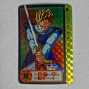 Dragon Ball Carte Carddass Part 20 - 155