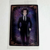 Hunter X Hunter - Carte Itajaga Part 04 - 11 N