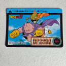 Dragon Ball Carte Carddass Part 20 - 157