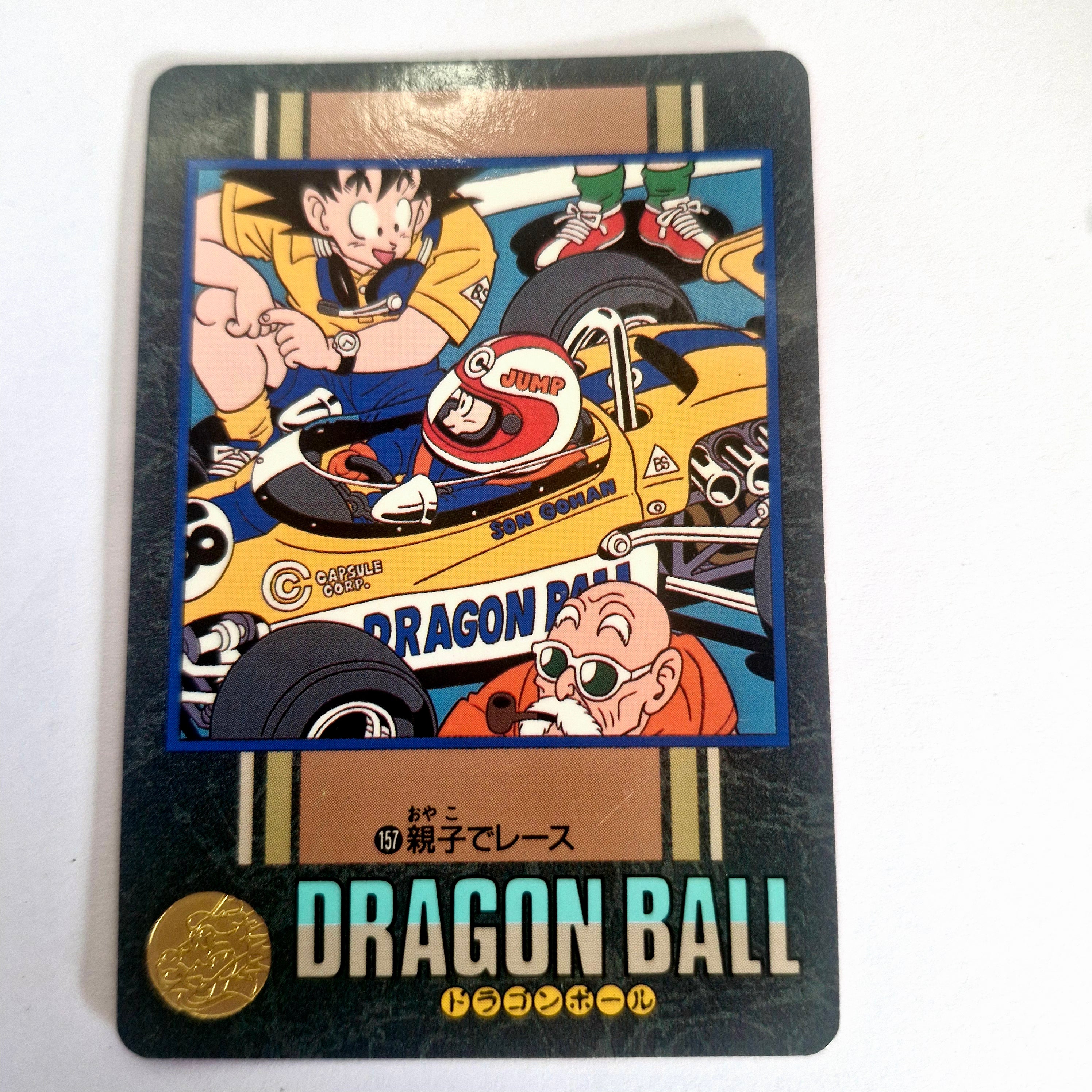 Dragon Ball Carte Visual Adventure Part 04 - 157