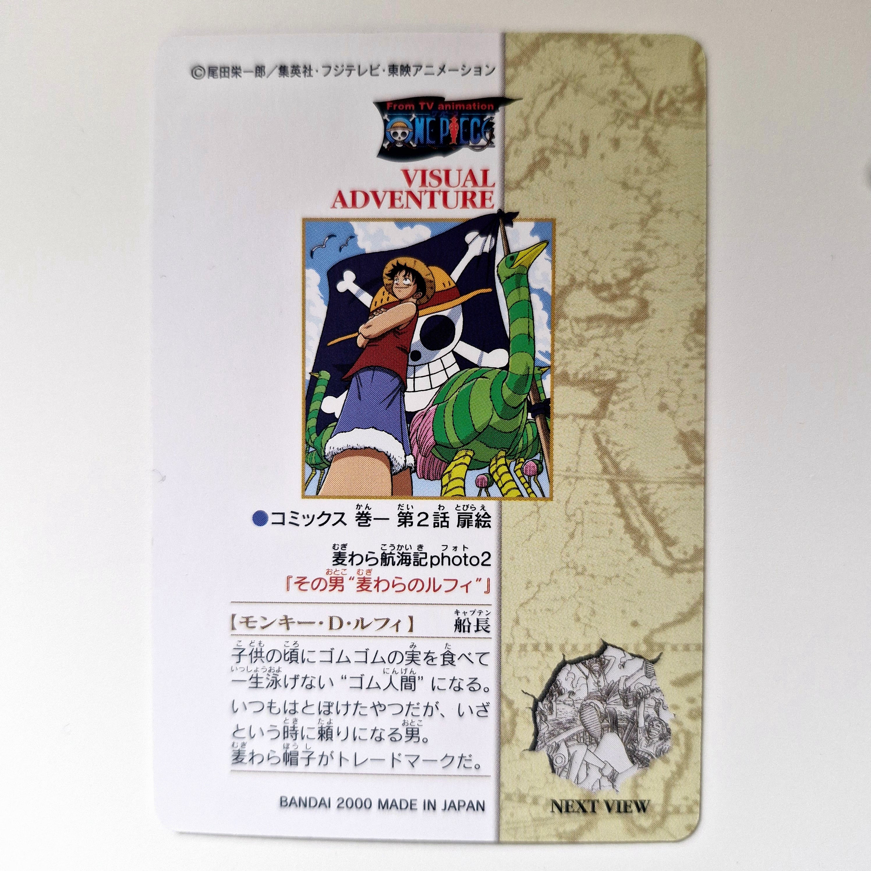 One Piece - Carte Visual Adventure Part 1 - 02 état bon