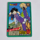 Dragon Ball - Carte Super Battle Part 10 - 425