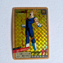 Dragon Ball - Carte Super Battle Part 09 - 364