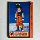 Dragon Ball Carte Carddass Part 21 - 186