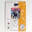 One Piece - Carte Visual Adventure Part 3 - 120 état bon