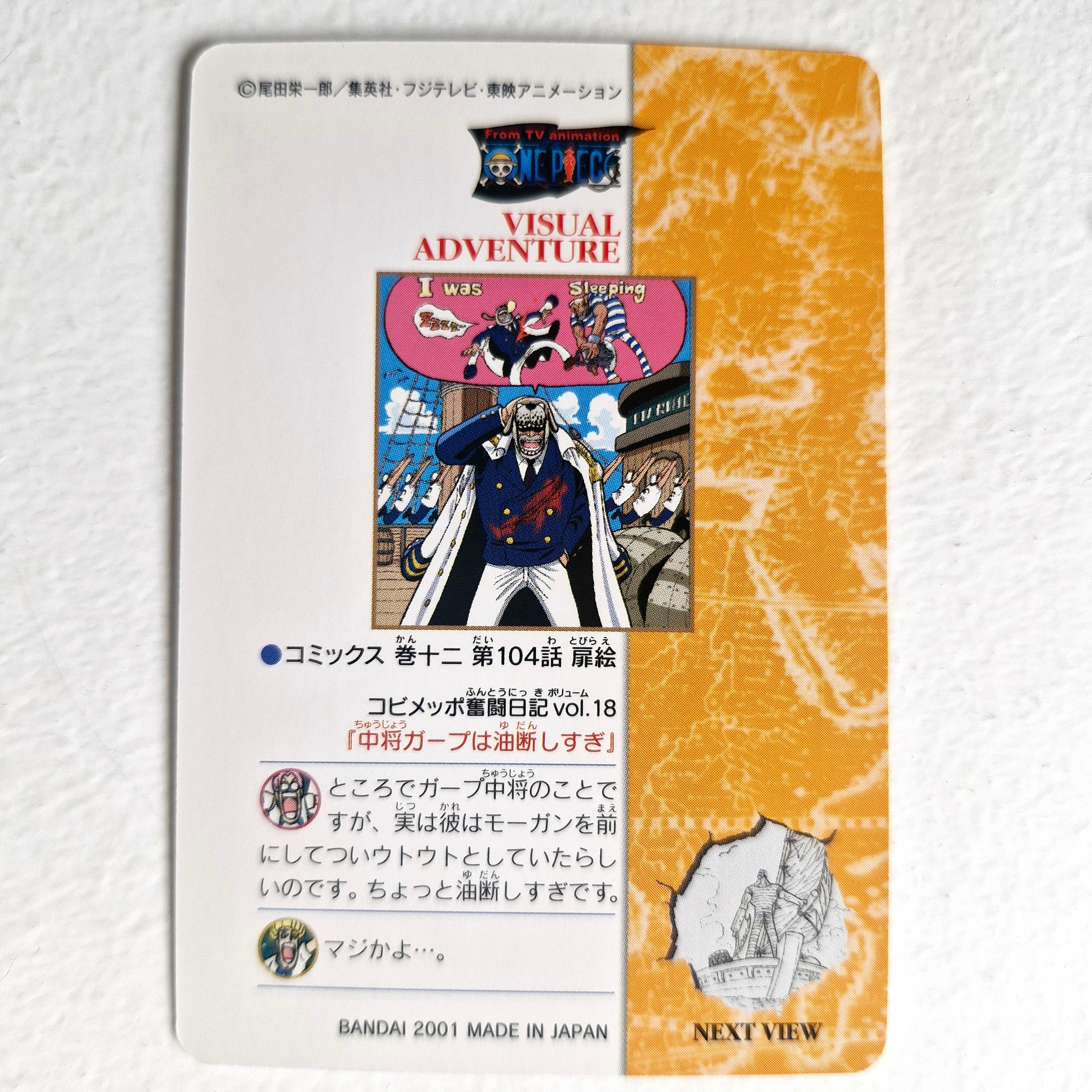 One Piece - Carte Visual Adventure Part 3 - 120 état bon