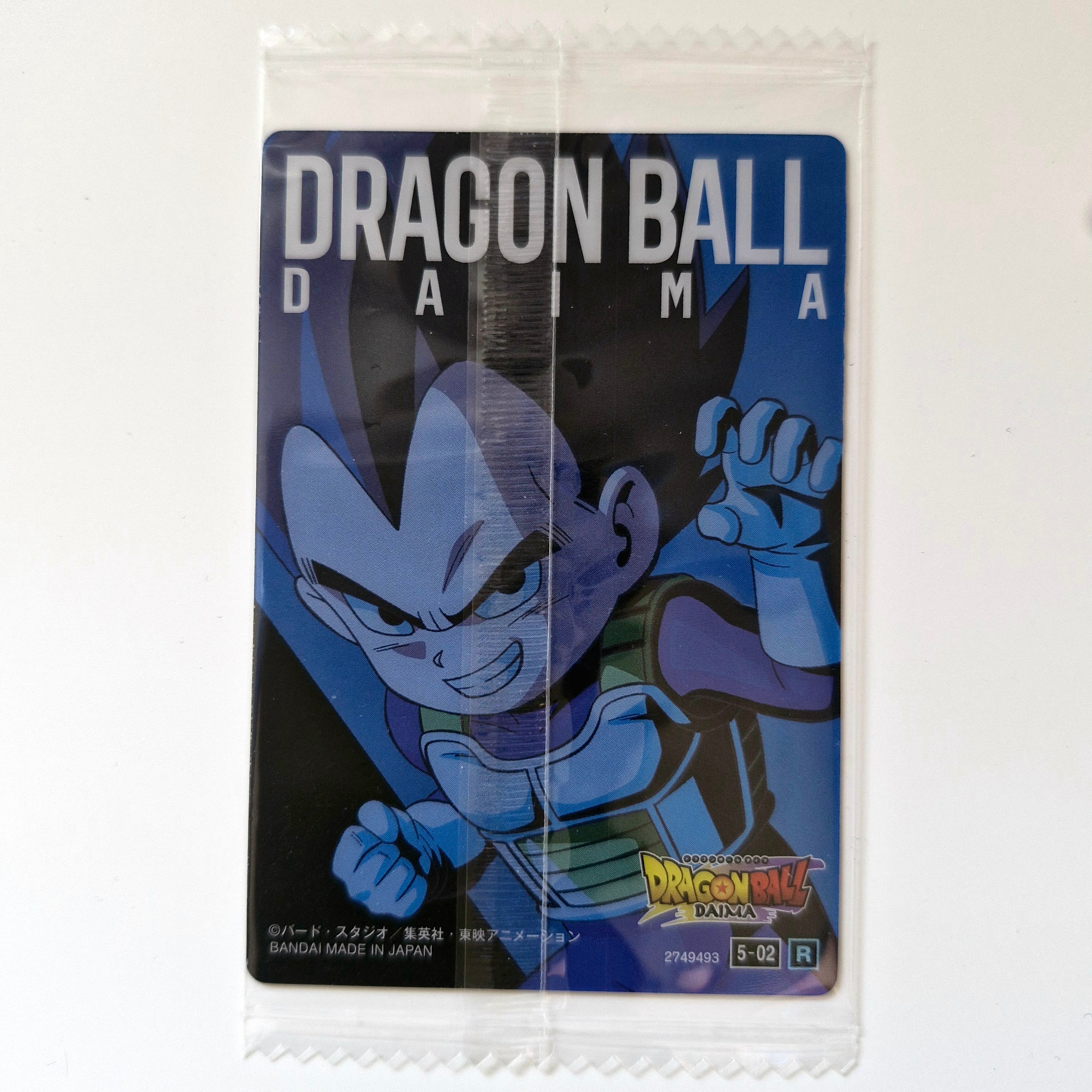 Dragon Ball - Carte Itajaga Part 05 - 02 R