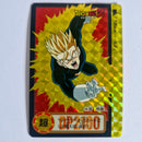 Dragon Ball Carte Carddass Part 19 - 104