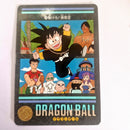 Dragon Ball Carte Visual Adventure Part 04 - 142