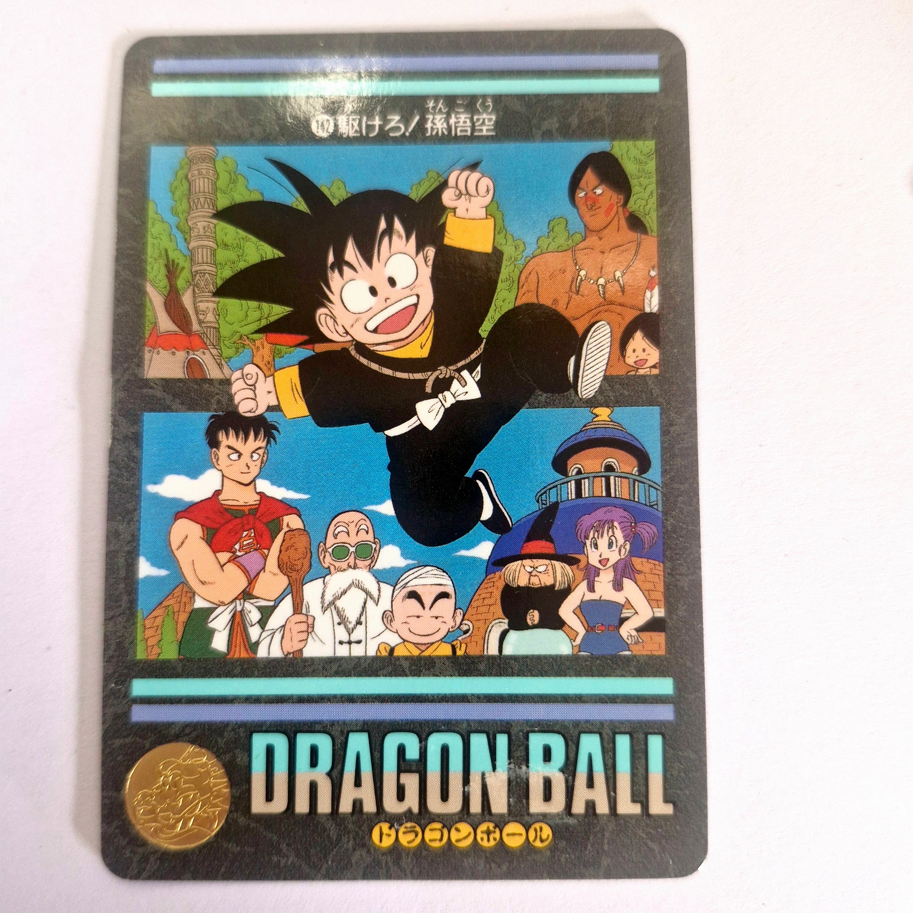 Dragon Ball Carte Visual Adventure Part 04 - 142