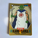 Dragon Ball - Carte Superbarcode Wars Part 03 - 099