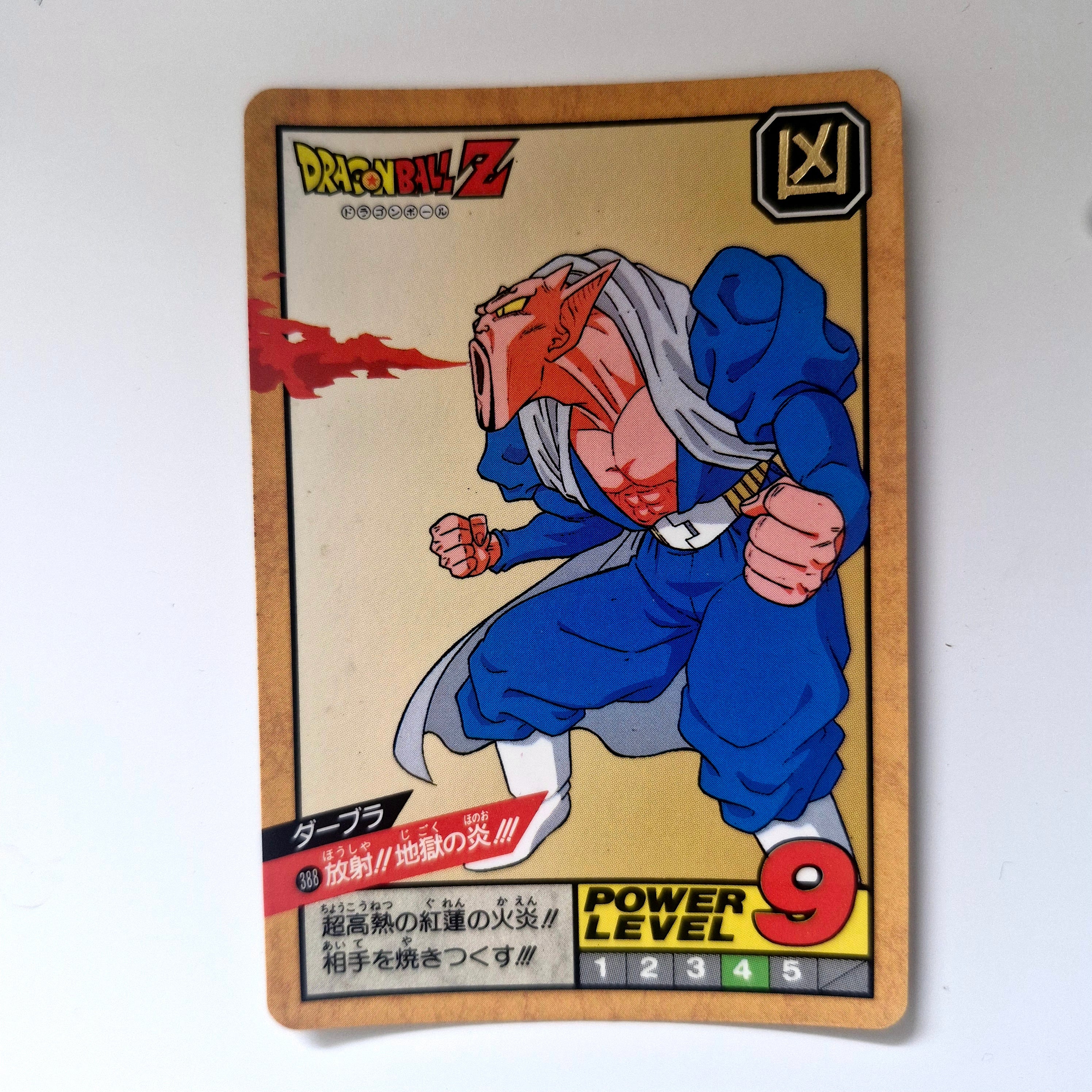 Dragon Ball - Carte Super Battle Part 09 - 388 état bon