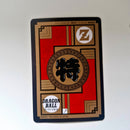 Dragon Ball - Carte Super Battle Part 15 - 653 état bon