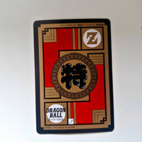 Dragon Ball - Carte Super Battle Part 15 - 653 état bon
