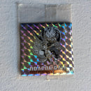 Dragon Ball - Carte Dragon Ball 40th anniversary Sticker Wafers Part 02 - 32