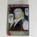 Fullmetal Alchemist - Carte Wafers Part 2 - choix à l'unité