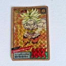 Dragon Ball - Carte Super Battle Part 09 - 381 B