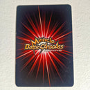Dragon Ball - Carte Miracle Battle Carddass Part 01 - 28 R
