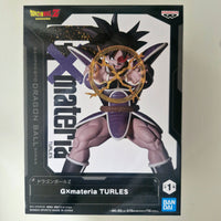 Dragon Ball Figurine GX Materia Thales