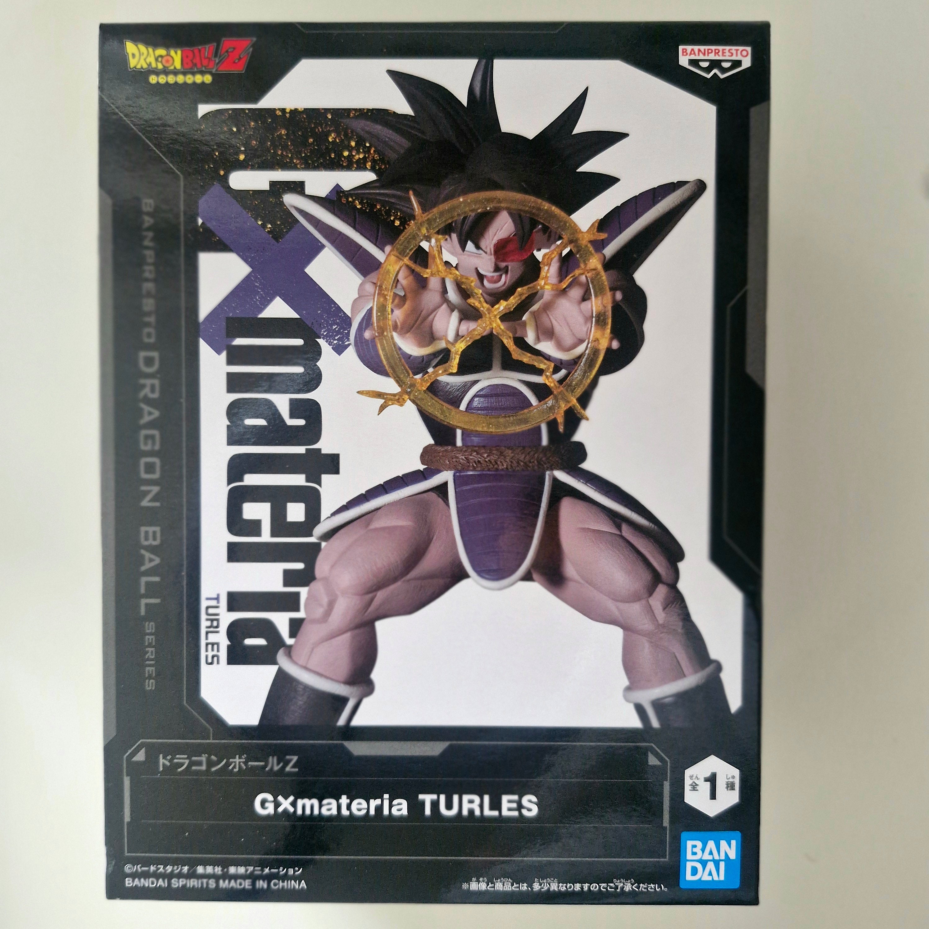 Dragon Ball Figurine GX Materia Thales
