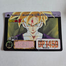 Dragon Ball Carte Carddass Part 15 - 604