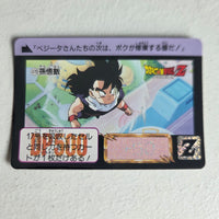 Dragon Ball Carte Carddass Part 12 - 479