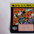 Dragon Ball Carte Carddass Part 05 - 184