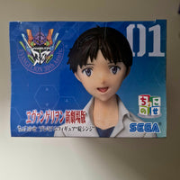 Evangelion Figurine Premium Chokonose Shinji