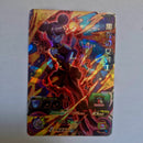 Dragon Ball - Carte Super Dragon Ball Heroes - UGM4-061