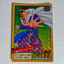 Dragon Ball - Carte Super Battle Part 09 - 386